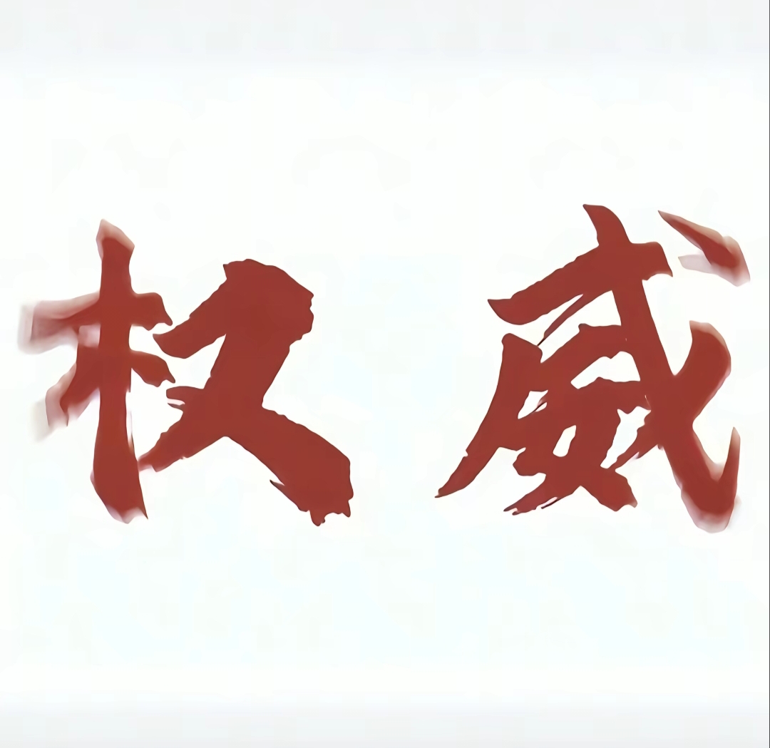 zy画质免费版