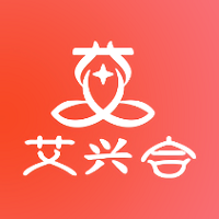艾兴合