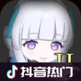 夏莱的午夜后宫2碧蓝档案同人游戏