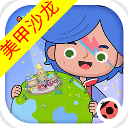 米加小镇世界无广告