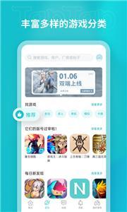 taqtaq图3