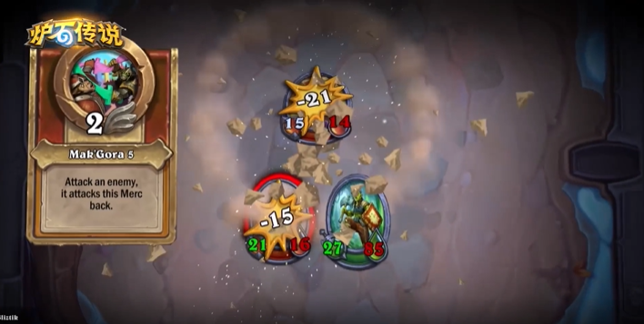 炉石传说国际服hearthstone手机最新版图2
