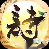 指尖切西瓜
