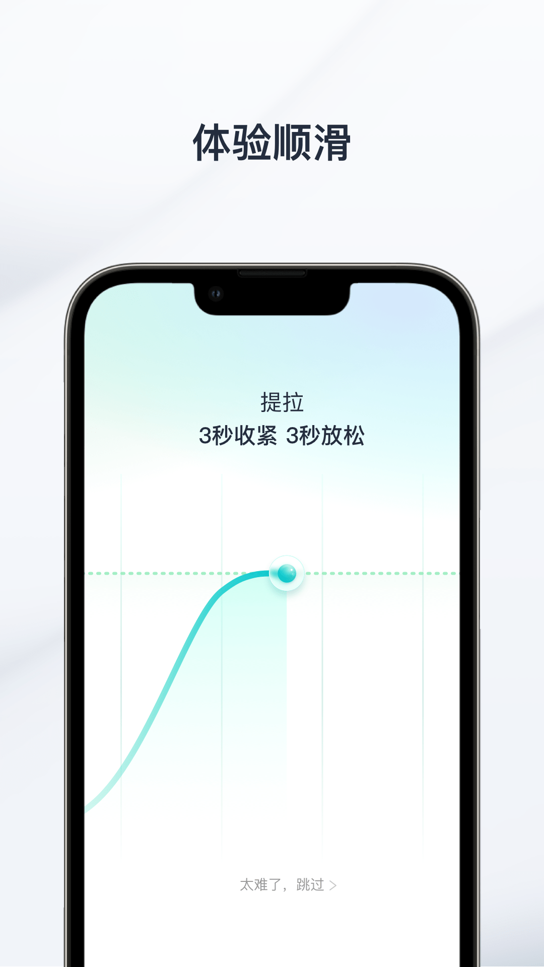 大人糖图2