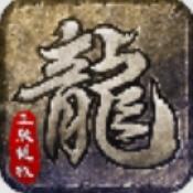 金蛇沉默