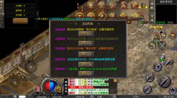 青花迷失(3)