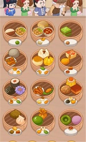 我的点心铺图2