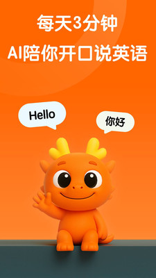 OneOneTalk-图1