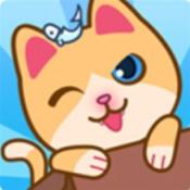 猫居正式版