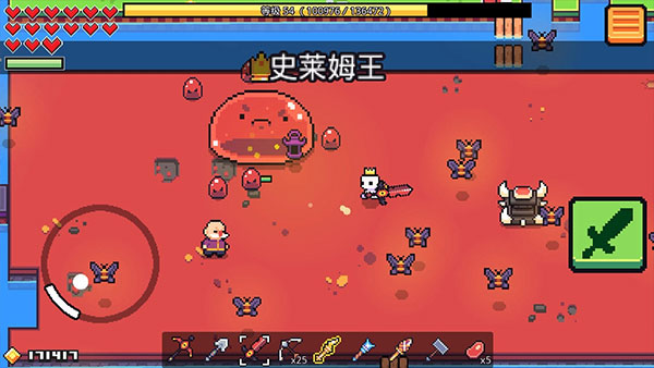 游戏截图