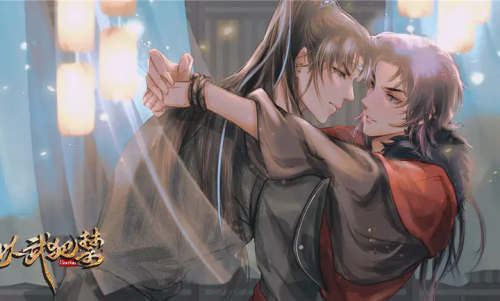 以武犯禁5