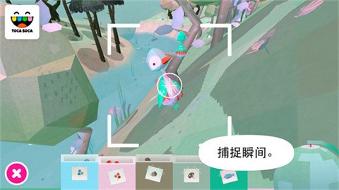 托卡大自然官方版图1