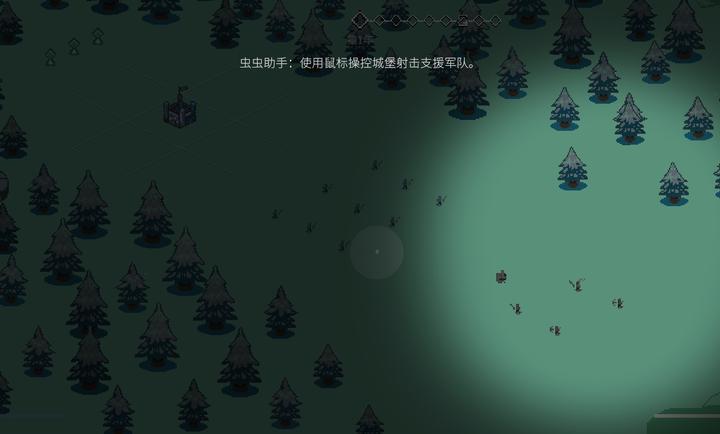 九个国王最新版图2