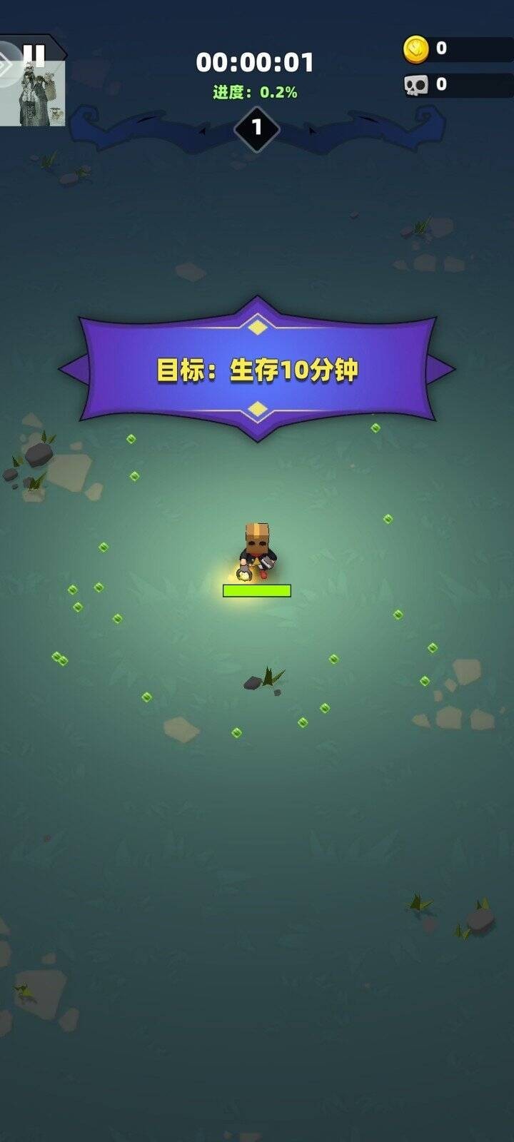 勇闯恶魔城手游免费版图2