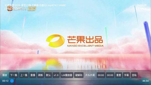 404影视免费版图1
