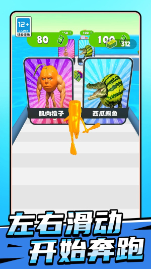 勇者卡牌之城1