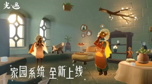 光遇姆明季正版图3