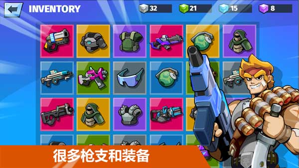 汽车英雄自动射击正式版