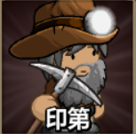 史诗战斗幻想5完整版