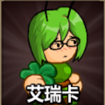 史诗战斗幻想5完整版
