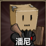 史诗战斗幻想5完整版