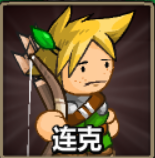 史诗战斗幻想5完整版