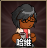 史诗战斗幻想5完整版