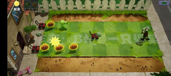 植物大战僵尸3d版(4)