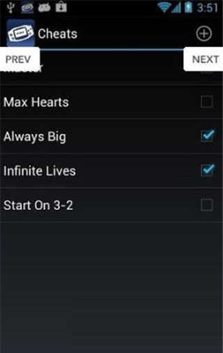 gba模拟器3.3.6汉化版(10)