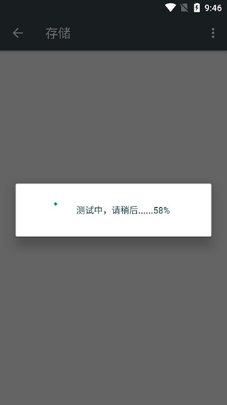 隐秘参数(3)