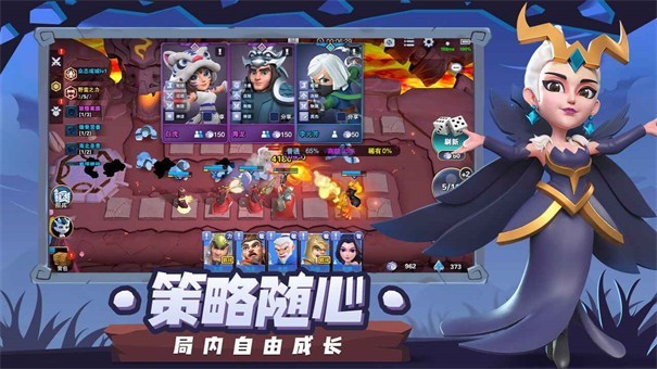 代号塔防测试服