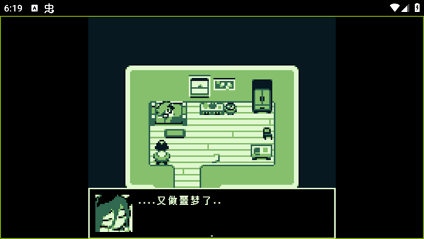 空径之民完美汉化版(2)