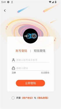7玩图1