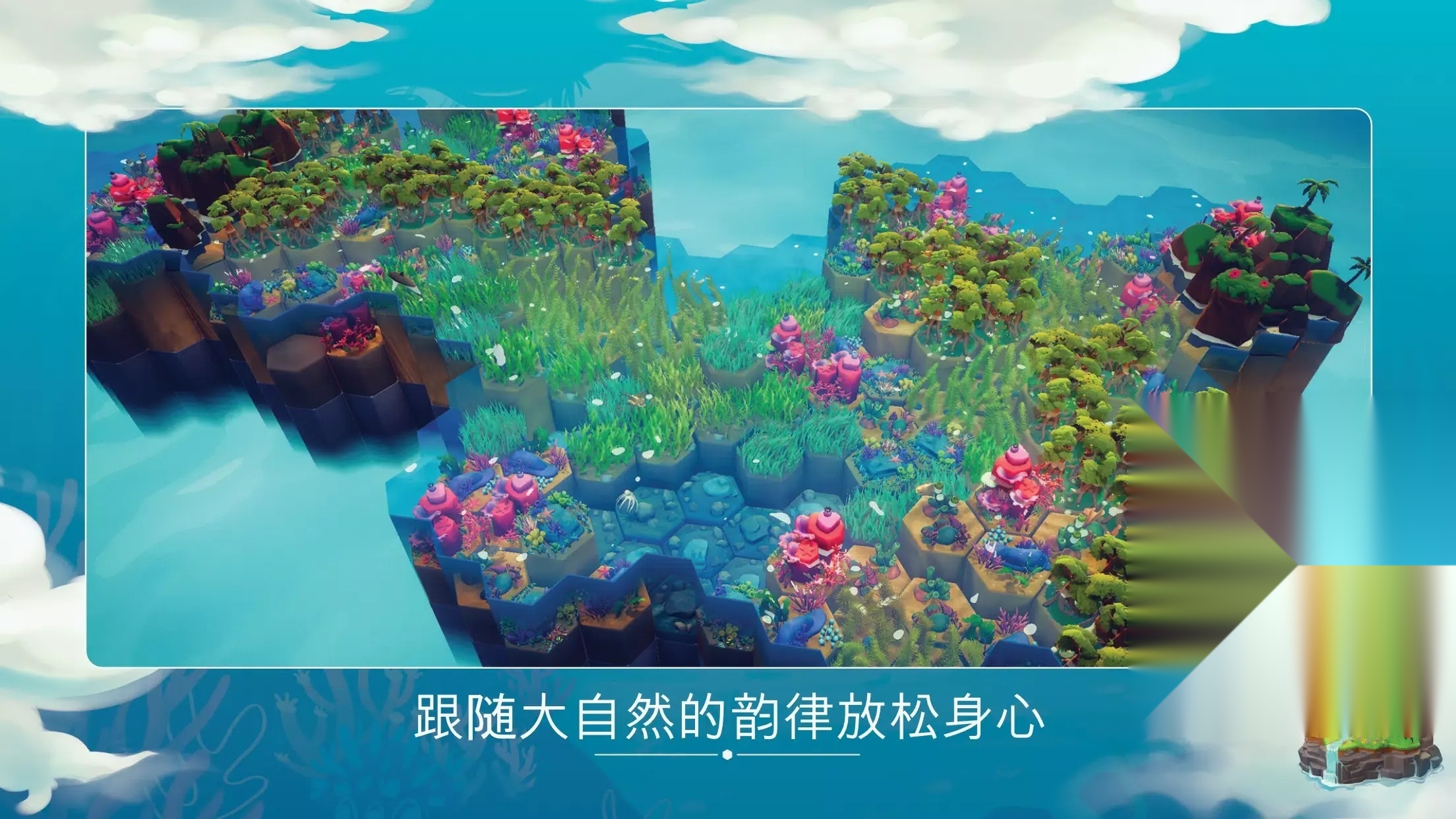 东篱之下手机移植版(2)