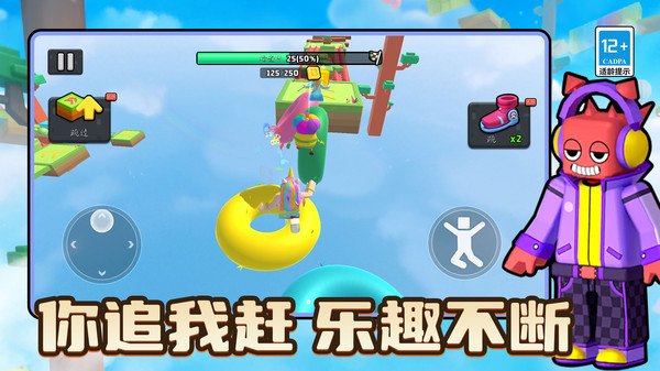 酷跑游乐场1