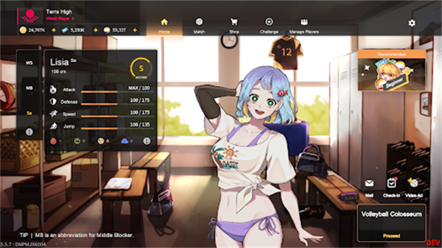 排球高手手机正版图2