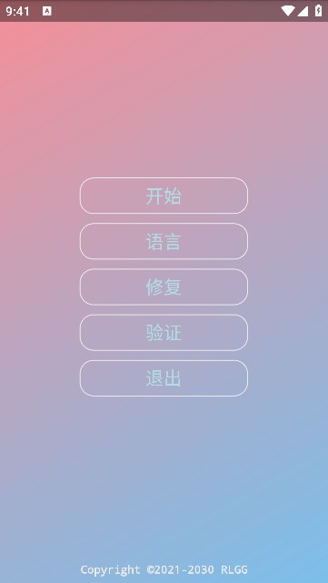 中野三玖美化包最新版