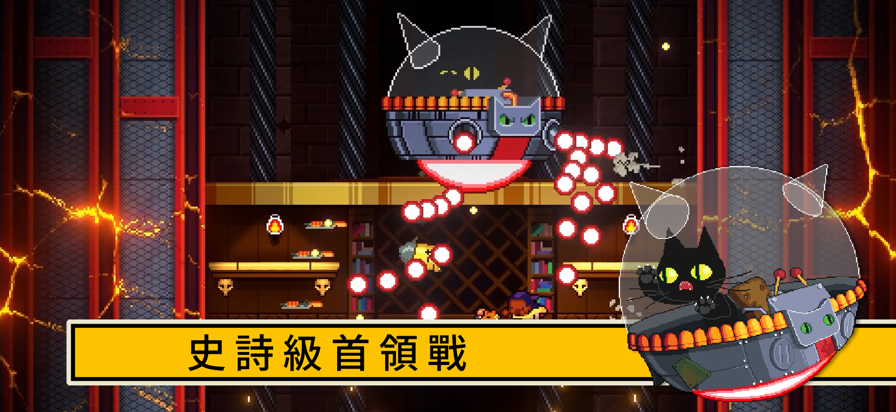 逃出地牢(1)