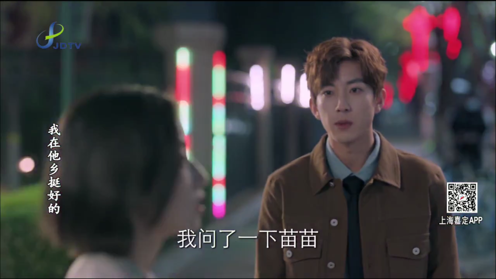 小电视TV正版截图4