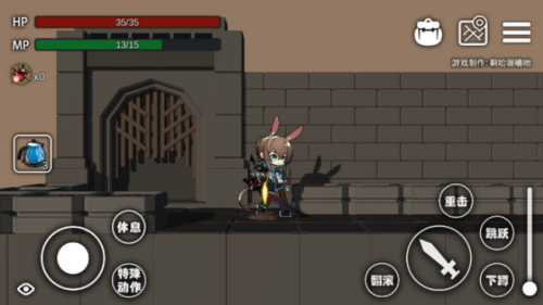 艾尔登方舟(1)
