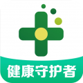 药房网商城官方版