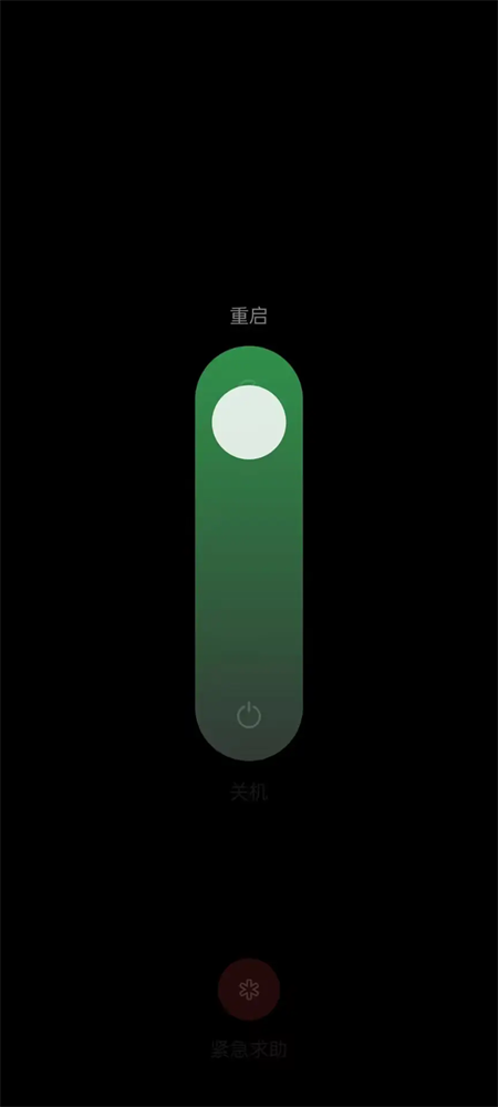 oppo兼容性测试套件手机免费版图1
