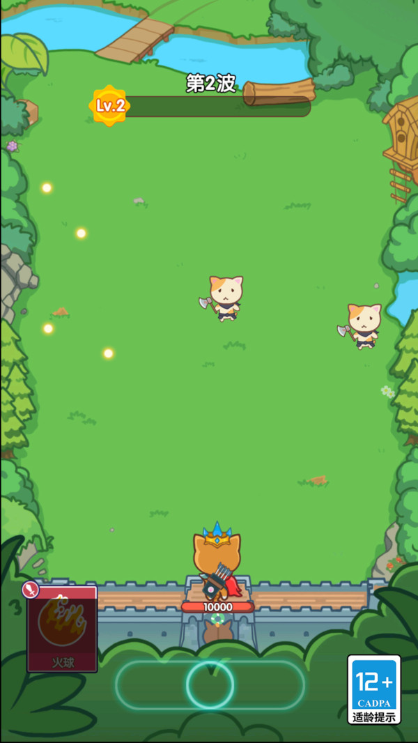 喵喵队立功啦图3