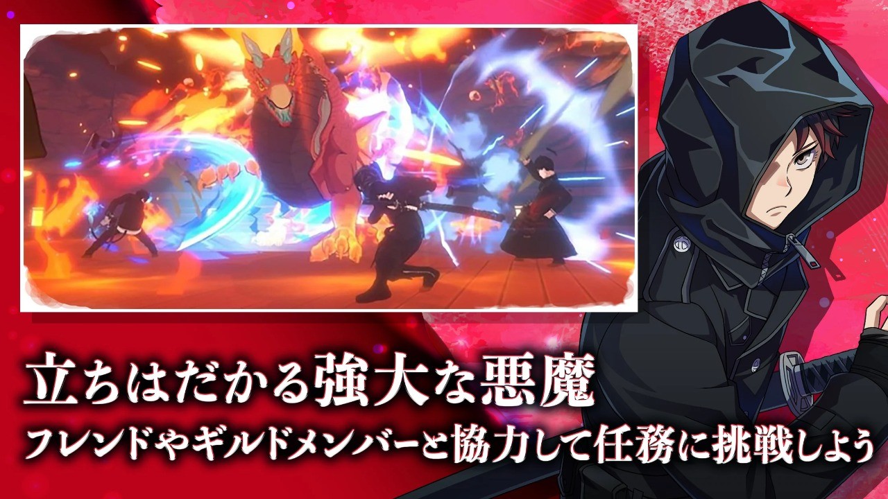 青之驱魔师外传日服图1
