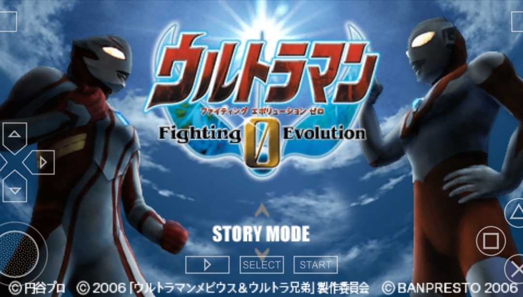 奥特曼格斗进化3手机版(3)