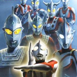 奥特曼格斗进化3手机版