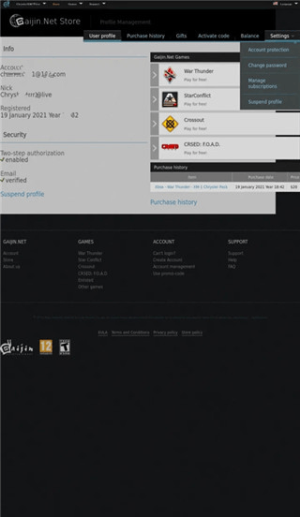 gaijinpass图3