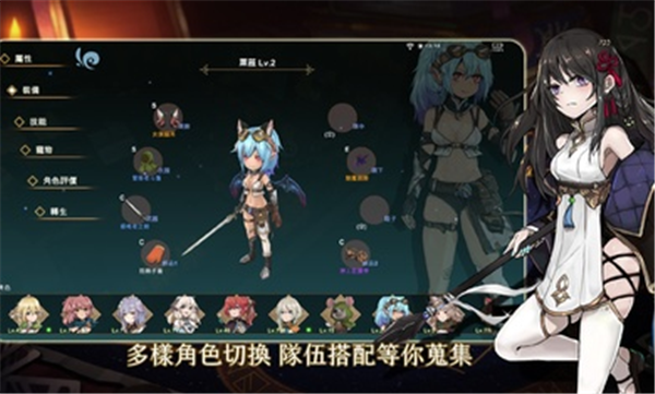 工匠物语3游戏完整版图1