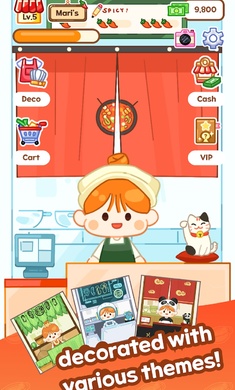 麻辣烫大师游戏完整版图1