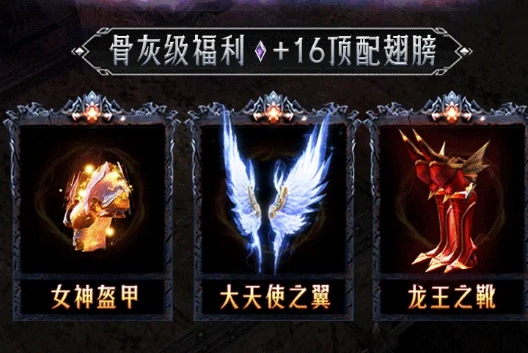 MU变态版图3